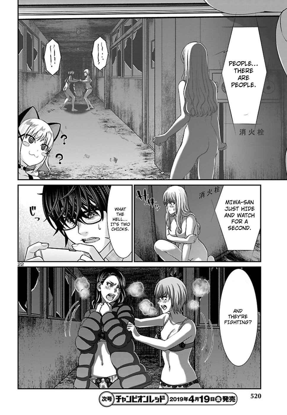 Chapter 50 - Page 22