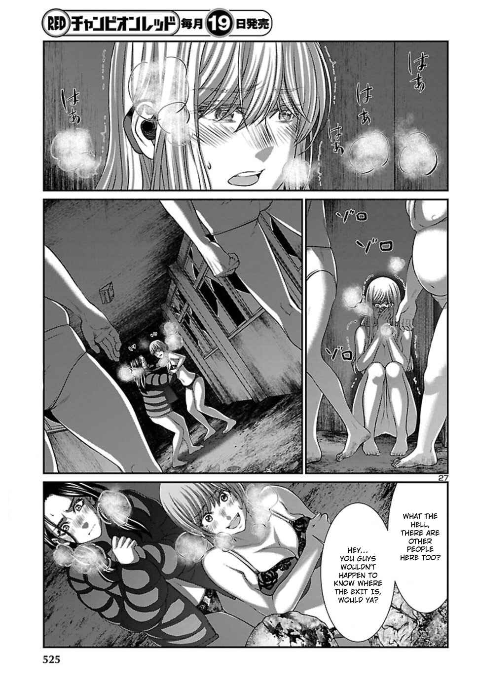 Chapter 50 - Page 27