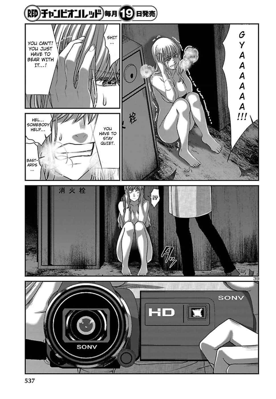 Chapter 50 - Page 38