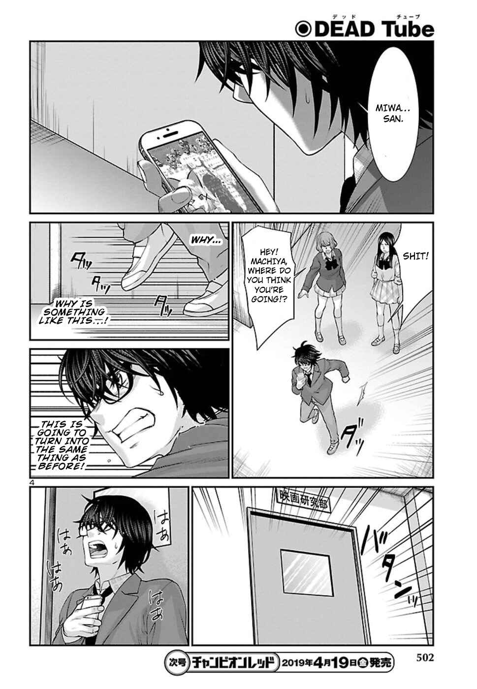 Chapter 50 - Page 5