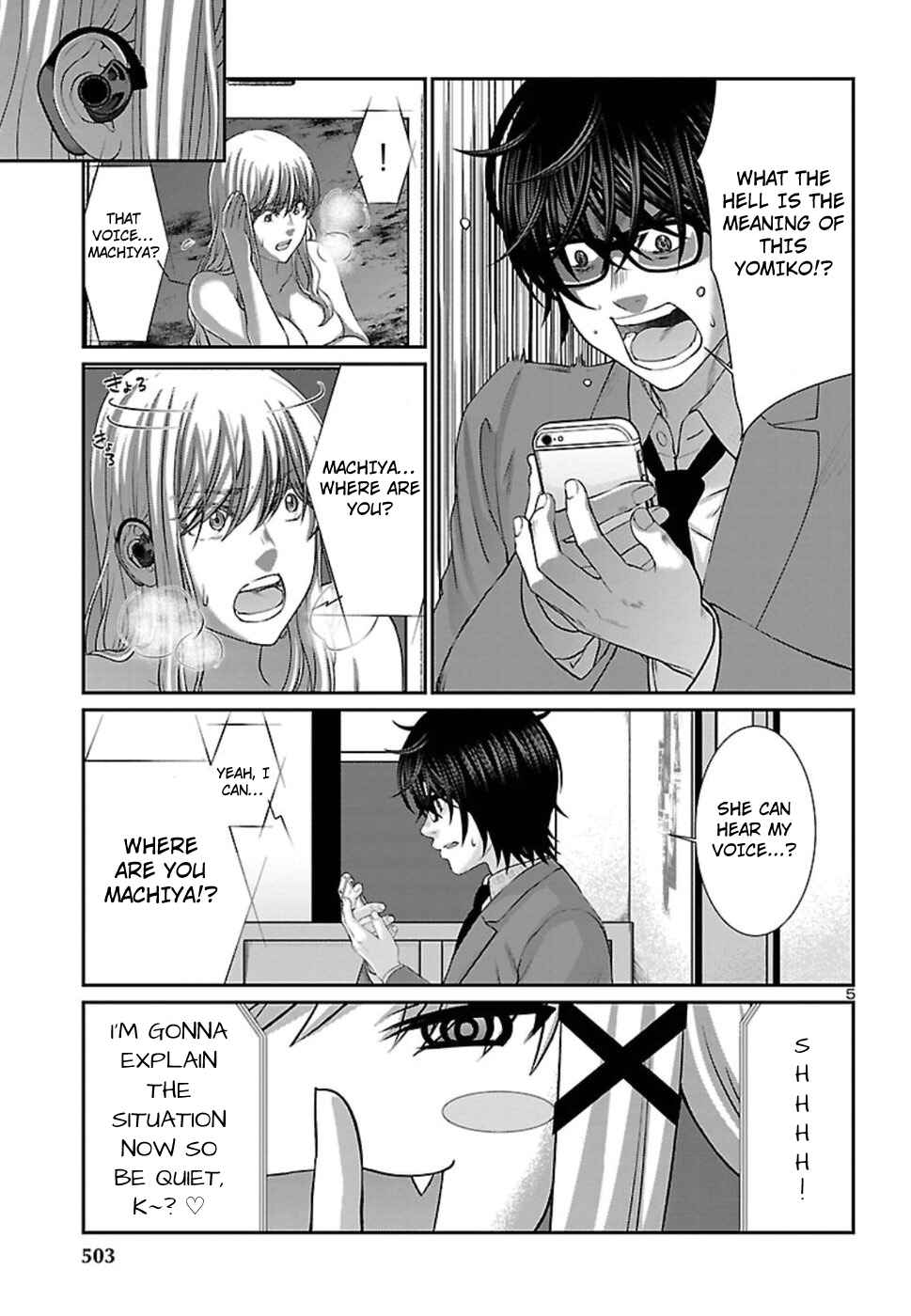 Chapter 50 - Page 6