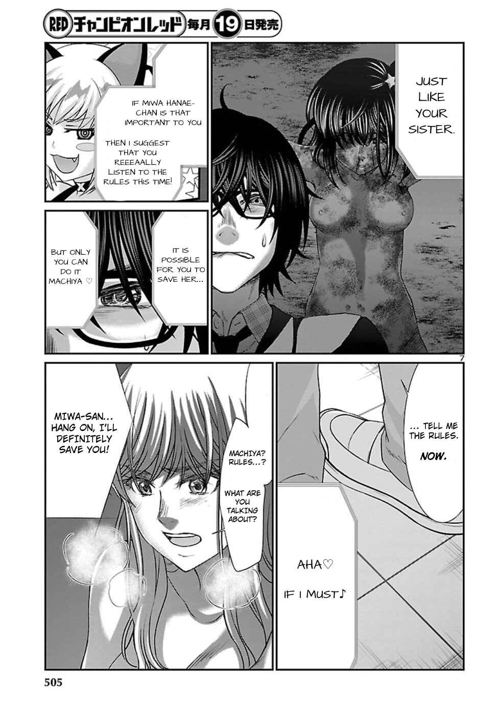 Chapter 50 - Page 8