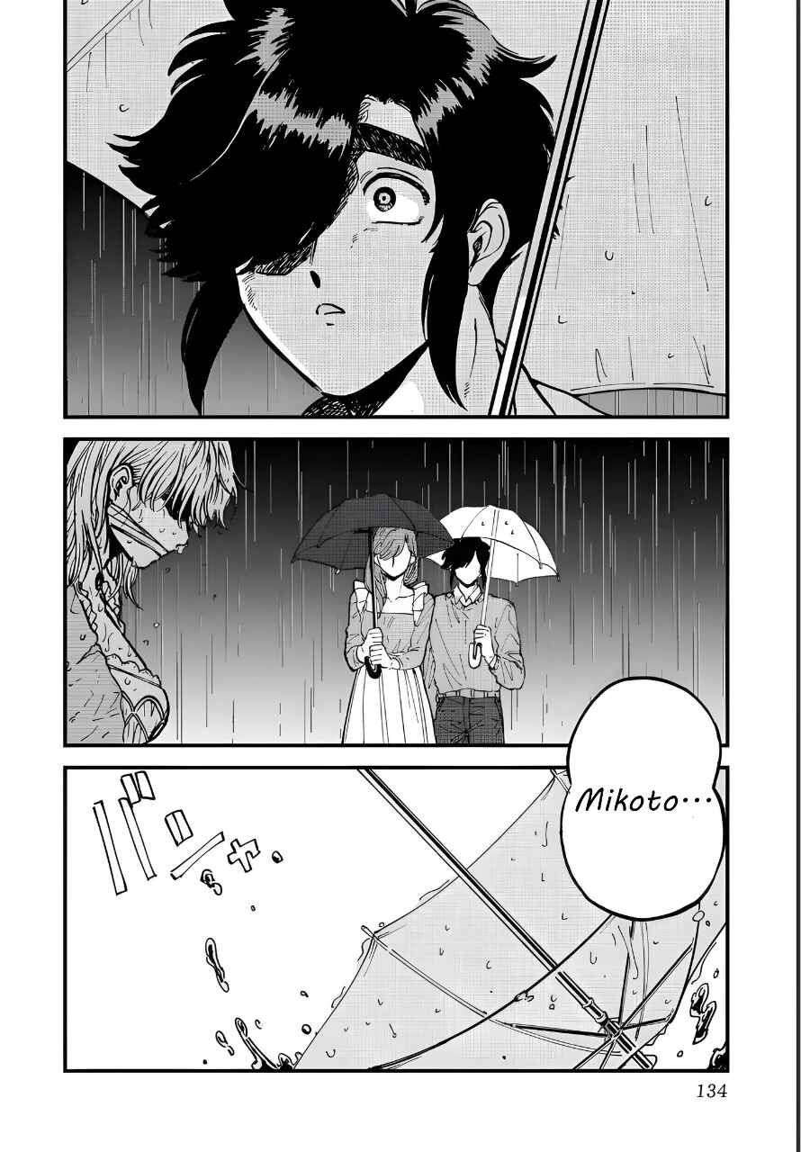 Chapter 32 - Page 2