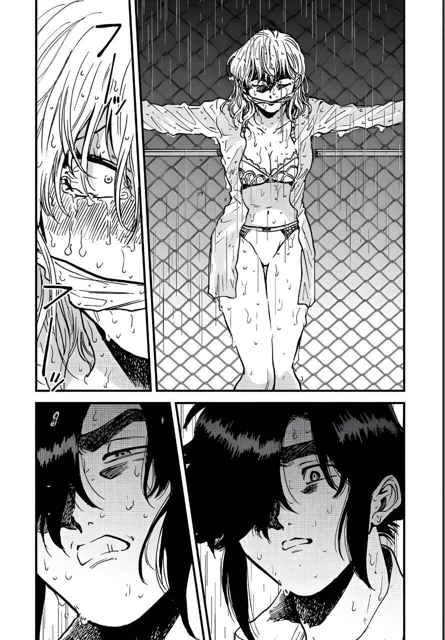 Chapter 32 - Page 4
