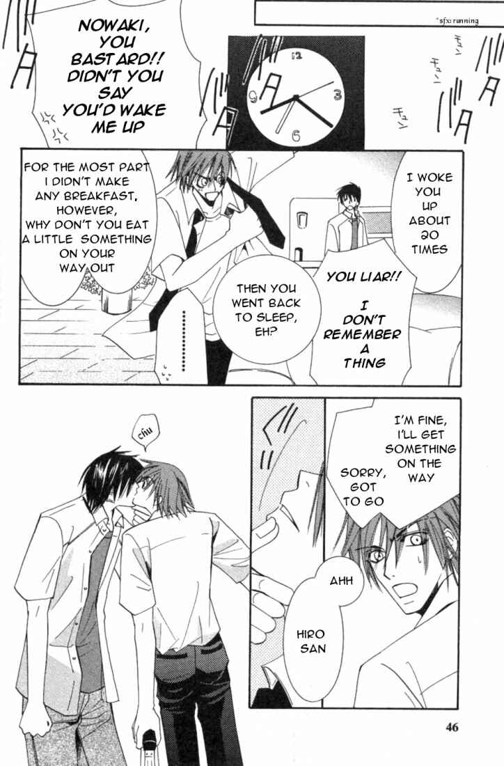 Chapter 14 - Page 4