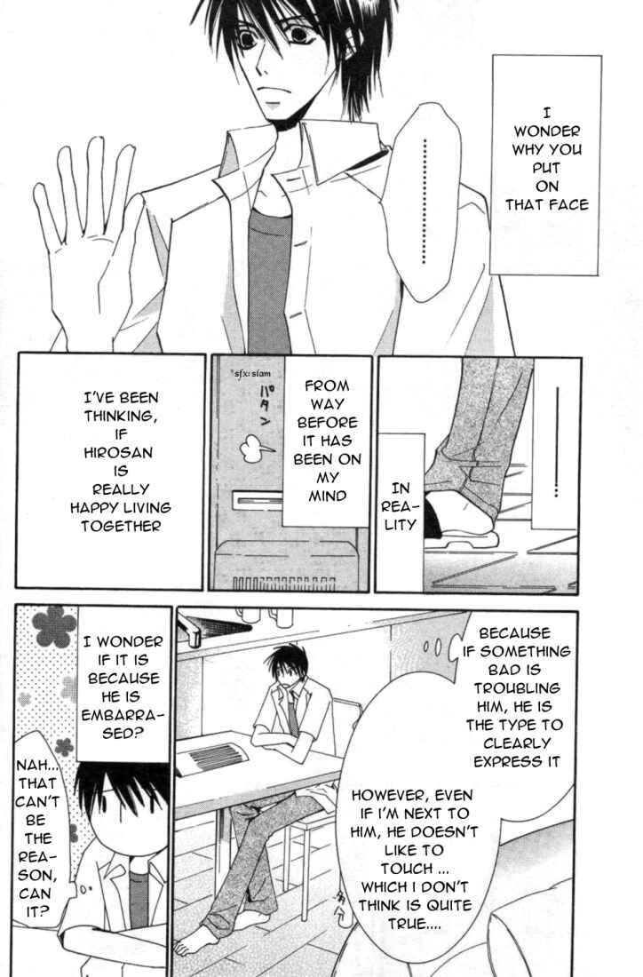 Chapter 14 - Page 6