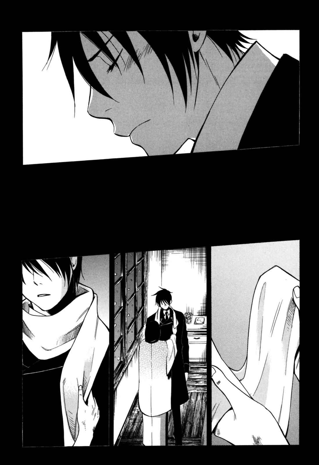 Chapter 9 - Page 21