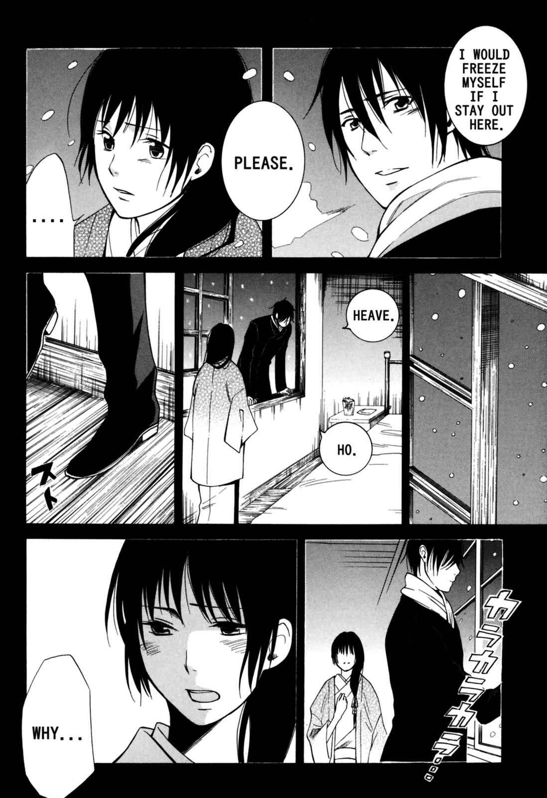 Chapter 9 - Page 4