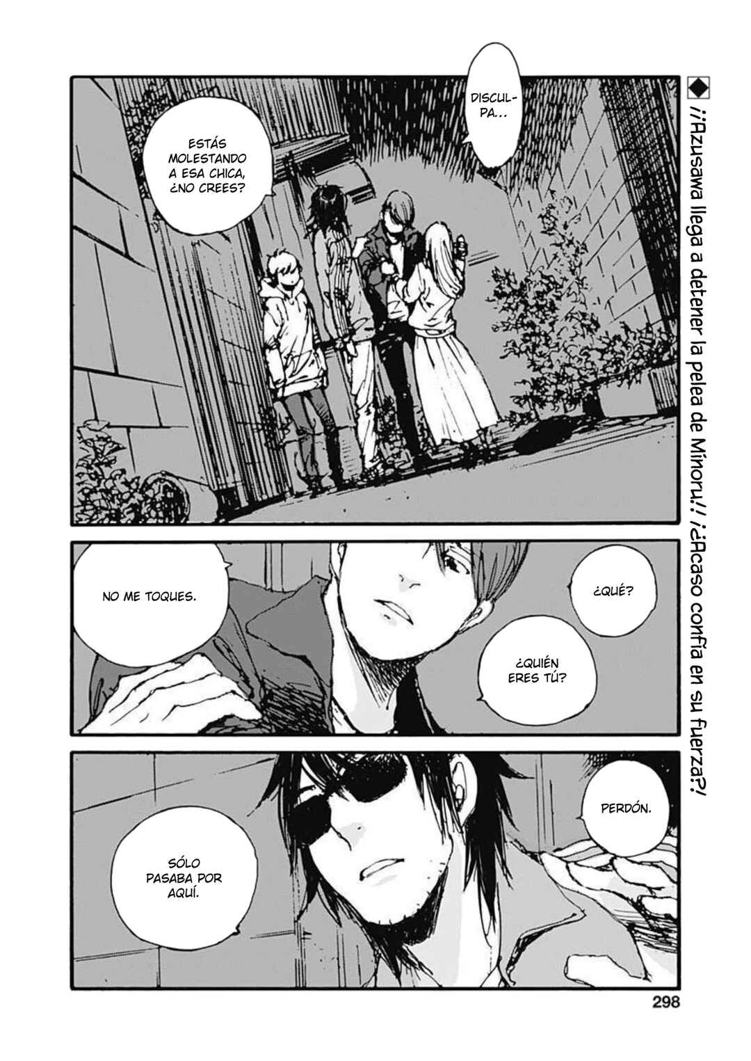 Chapter 7 - Page 8
