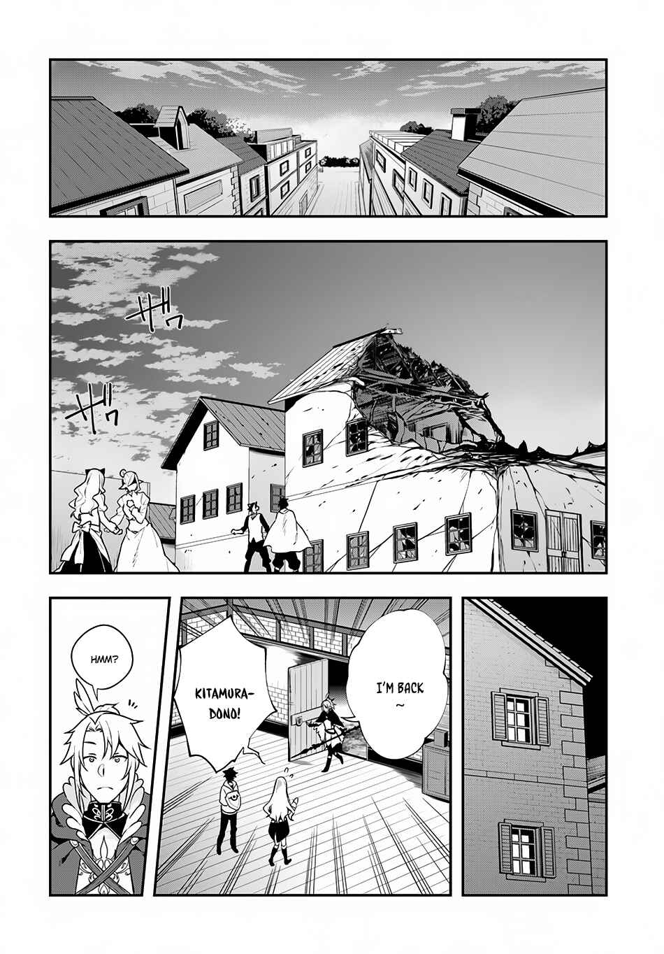 Chapter 6 - Page 3