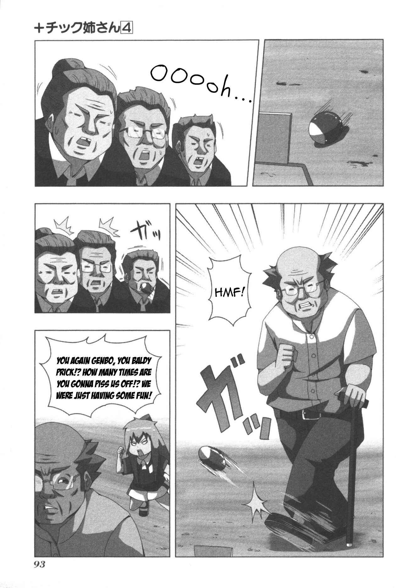 Chapter 80 - Page 3