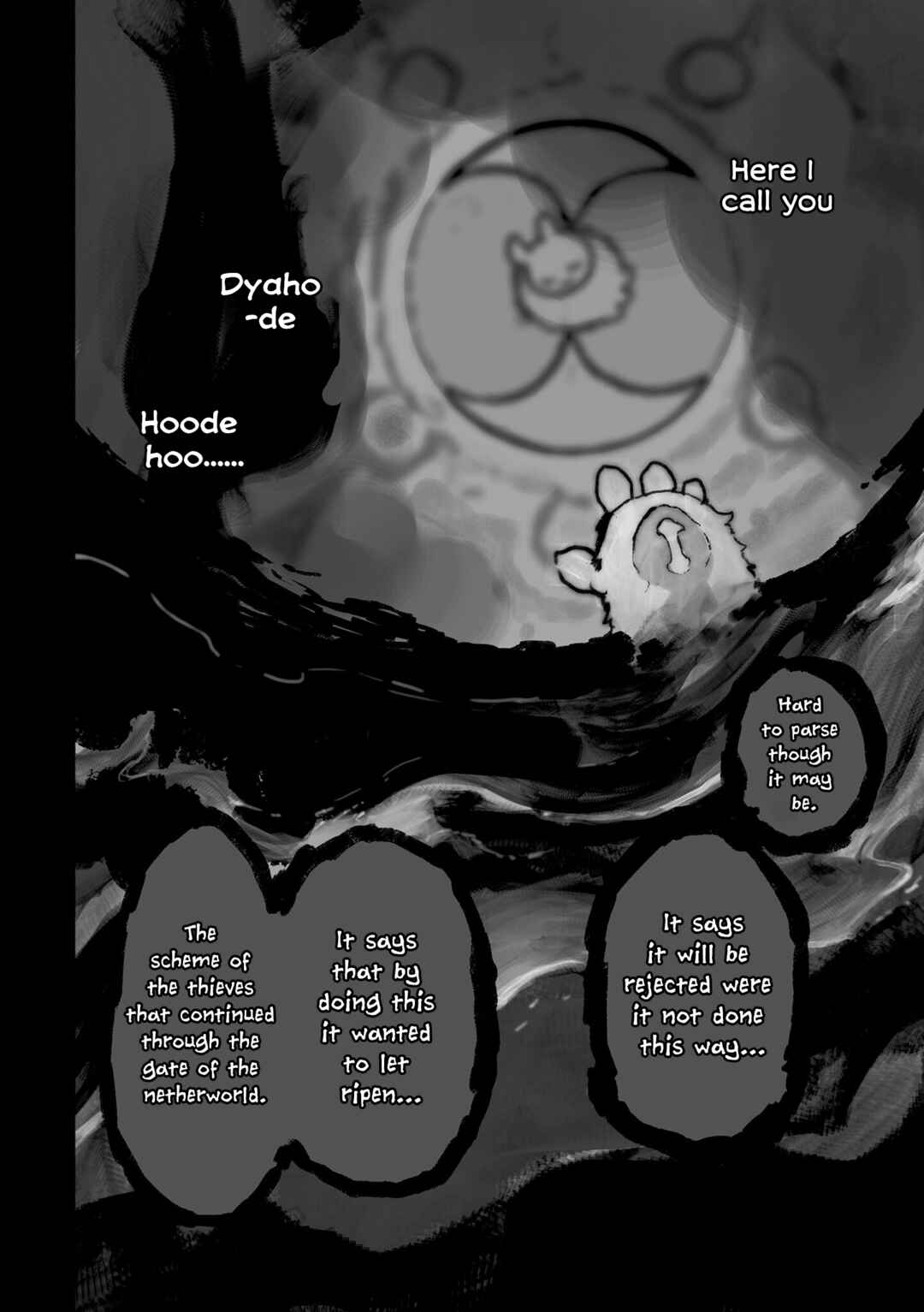 Chapter 69.5 - Page 16