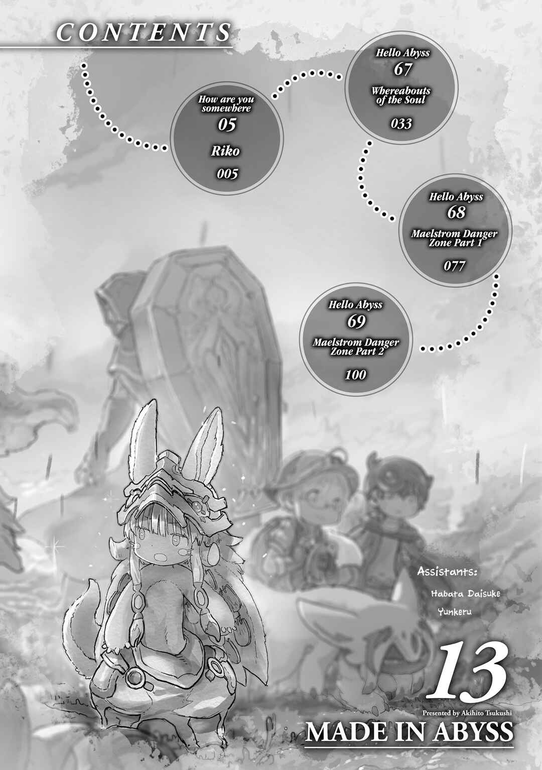 Chapter 69.5 - Page 3