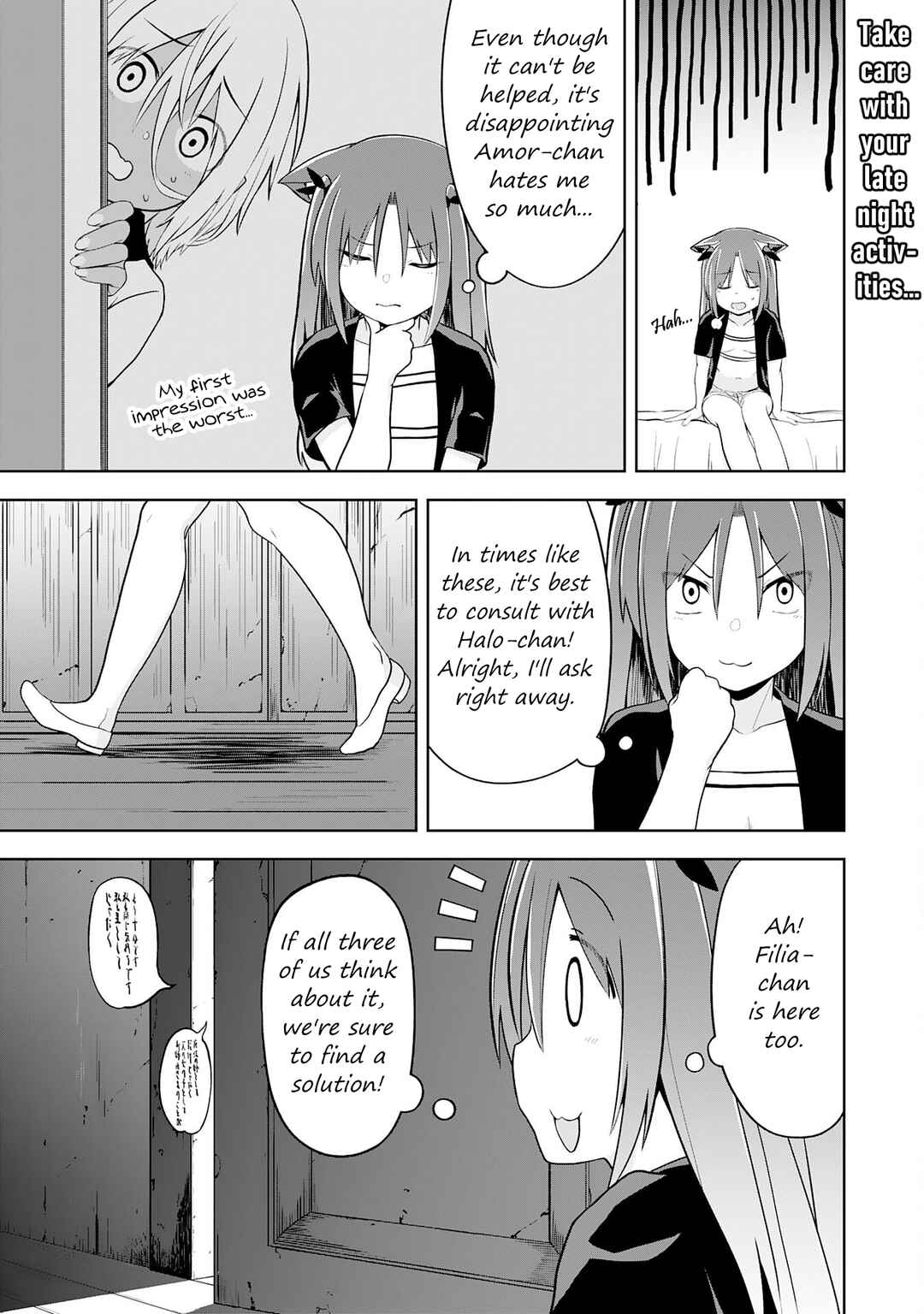 Chapter 17 - Page 1