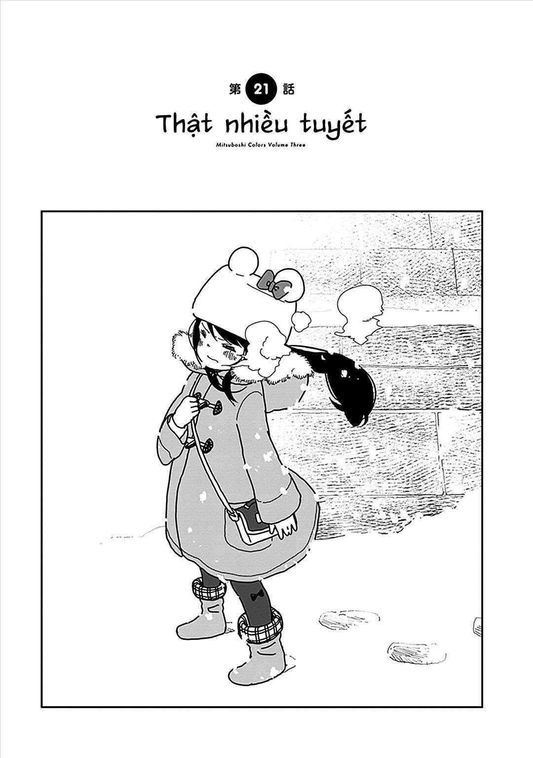 Chapter 21 - Page 1