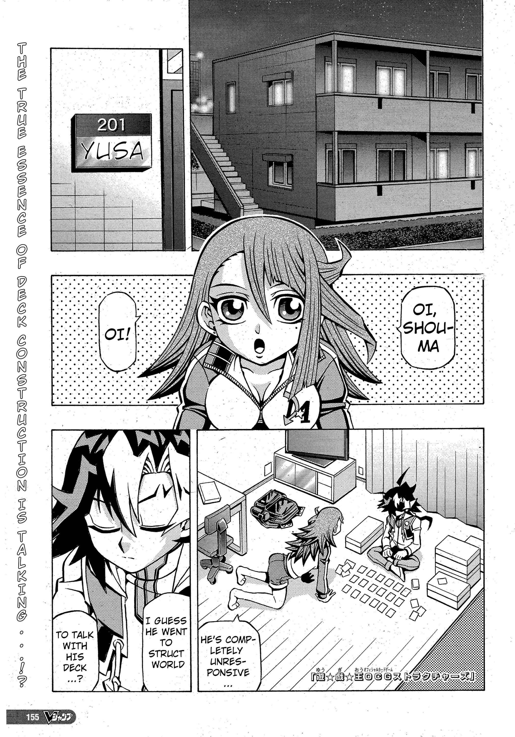 Chapter 3 - Page 1