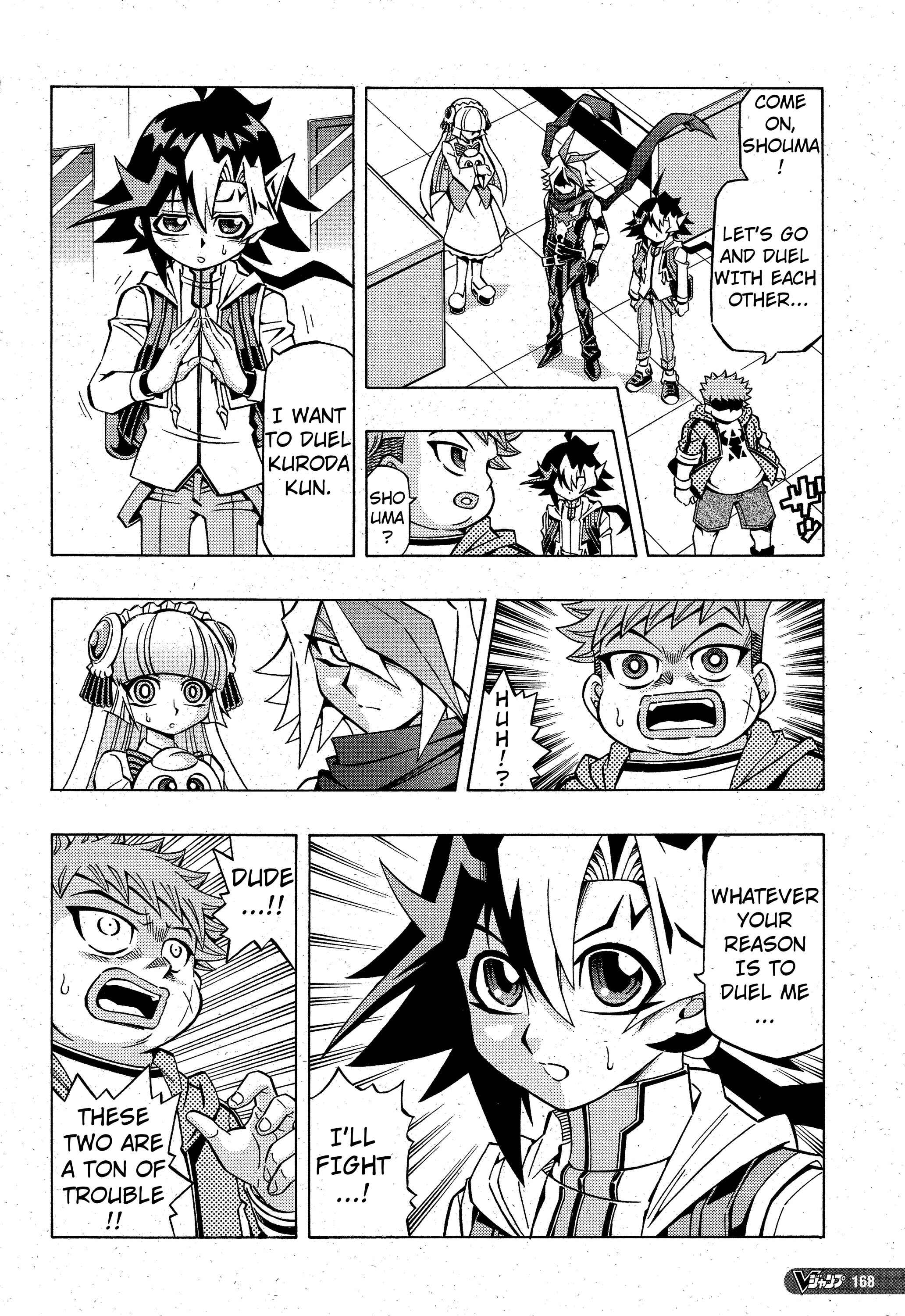 Chapter 3 - Page 14
