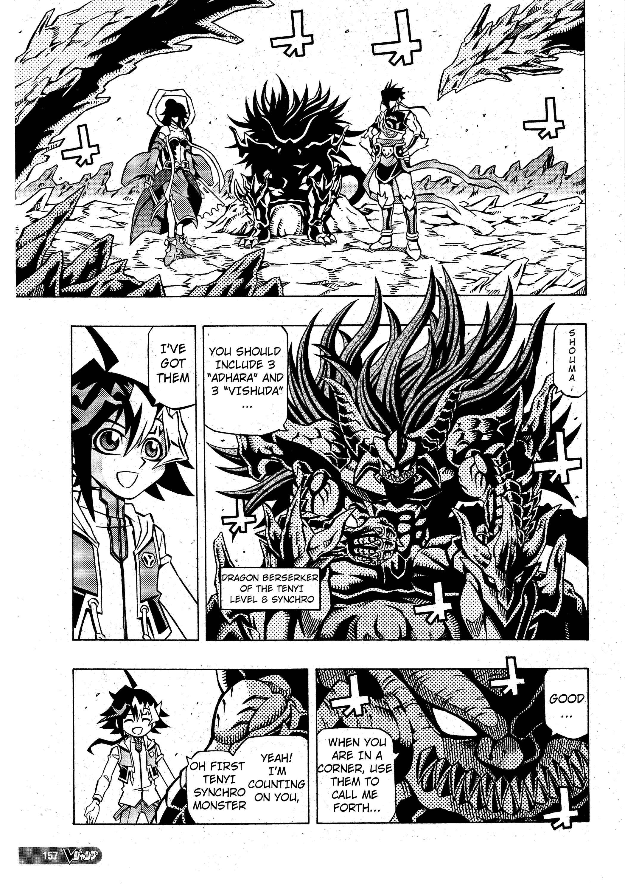 Chapter 3 - Page 3
