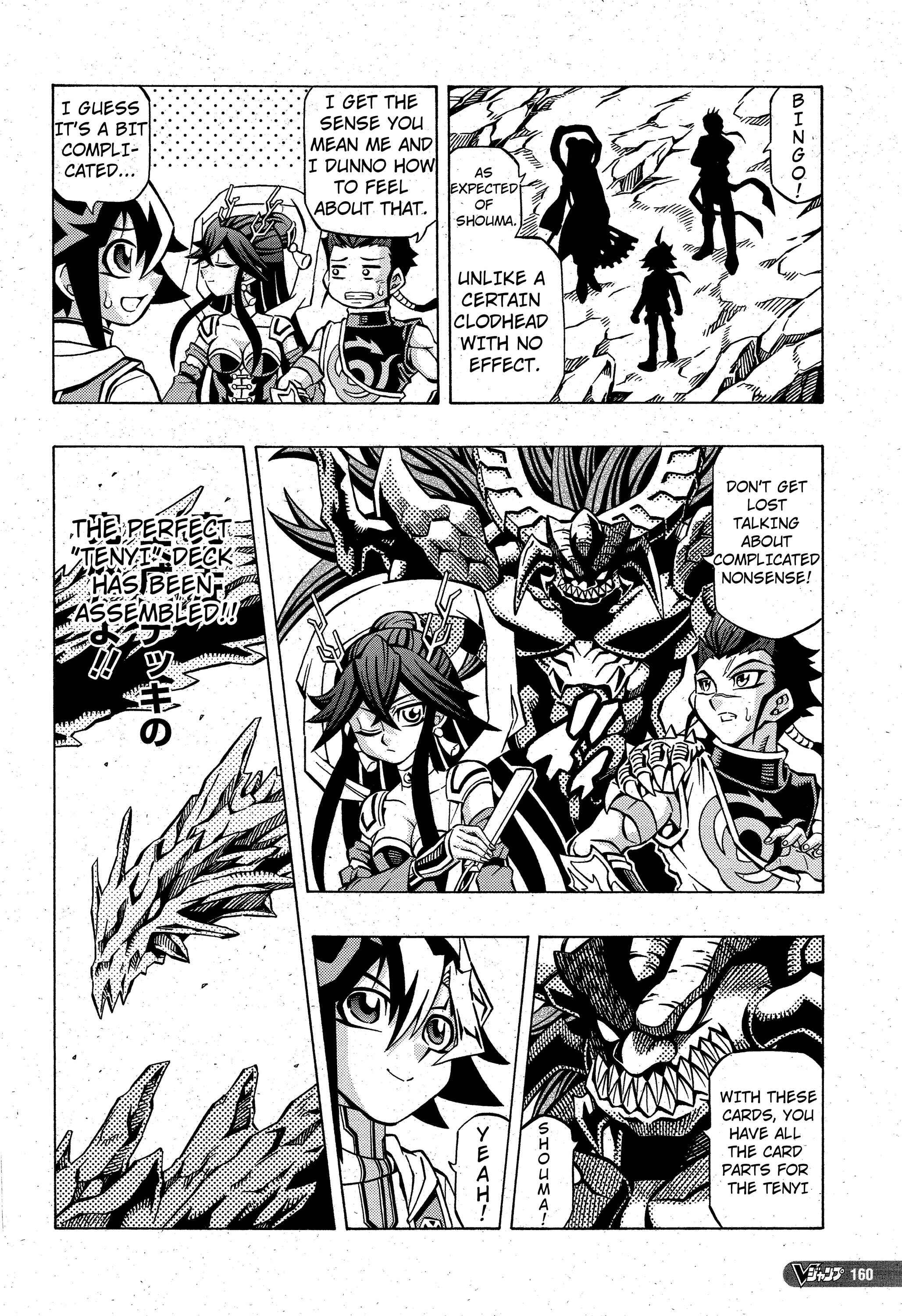 Chapter 3 - Page 6