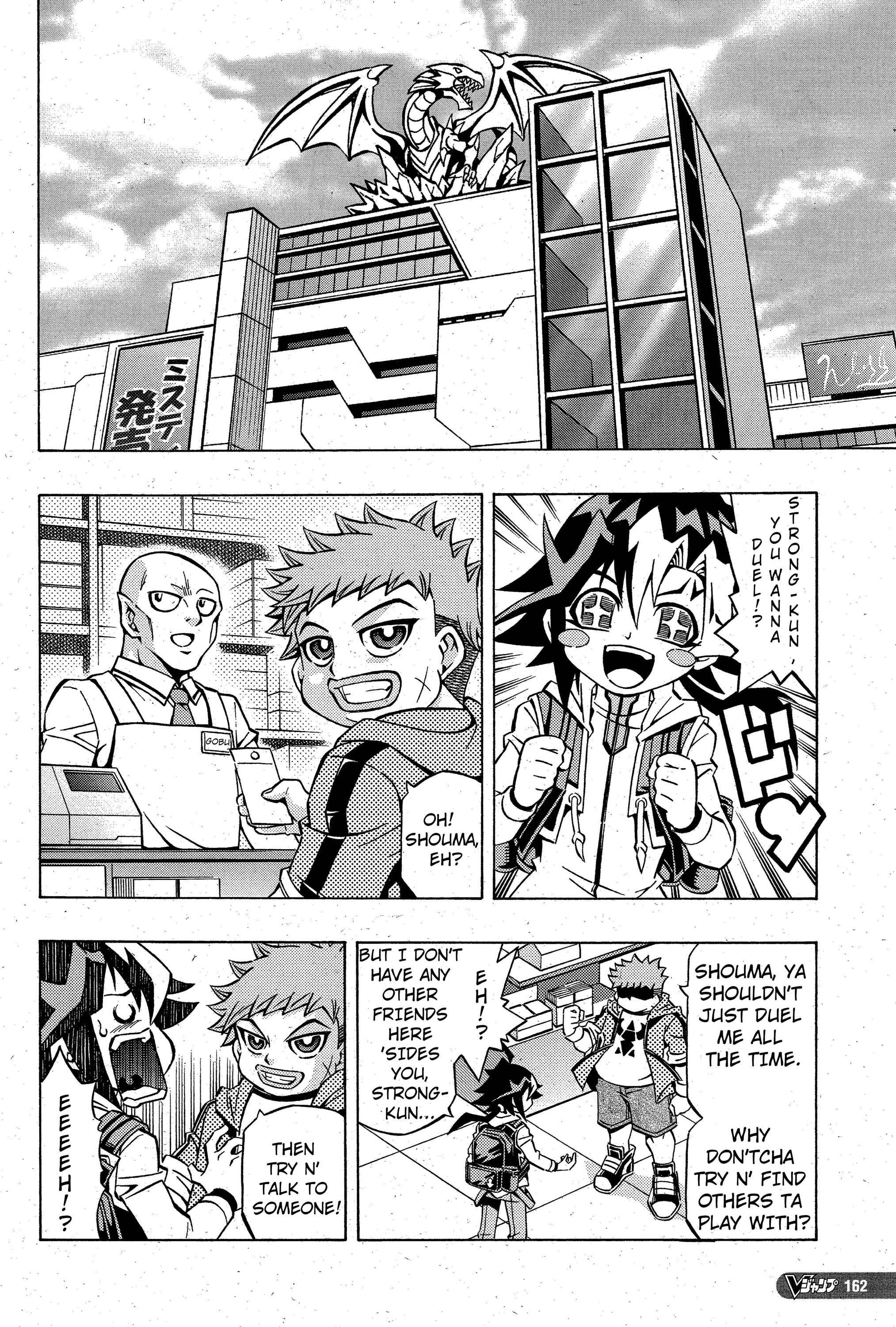 Chapter 3 - Page 8
