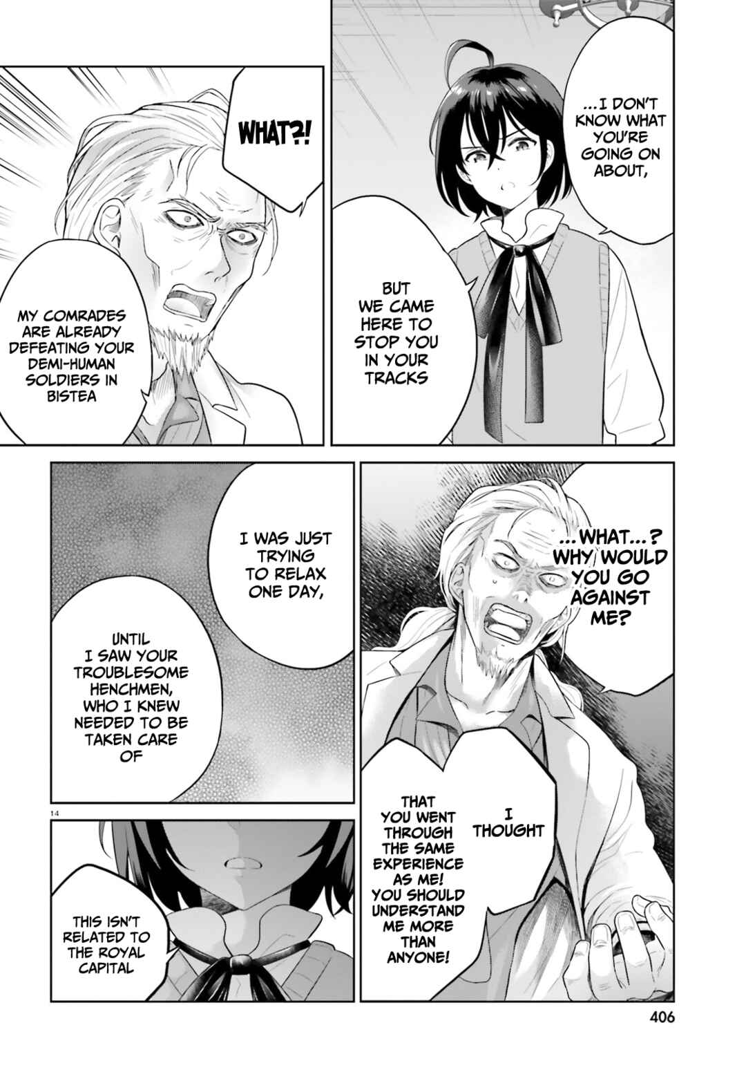 Chapter 22 - Page 15