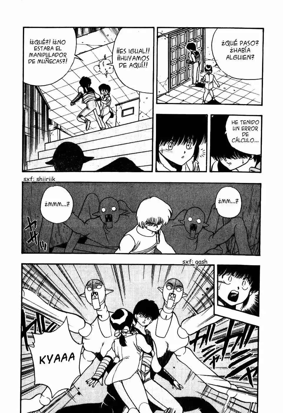 Chapter 23 - Page 14