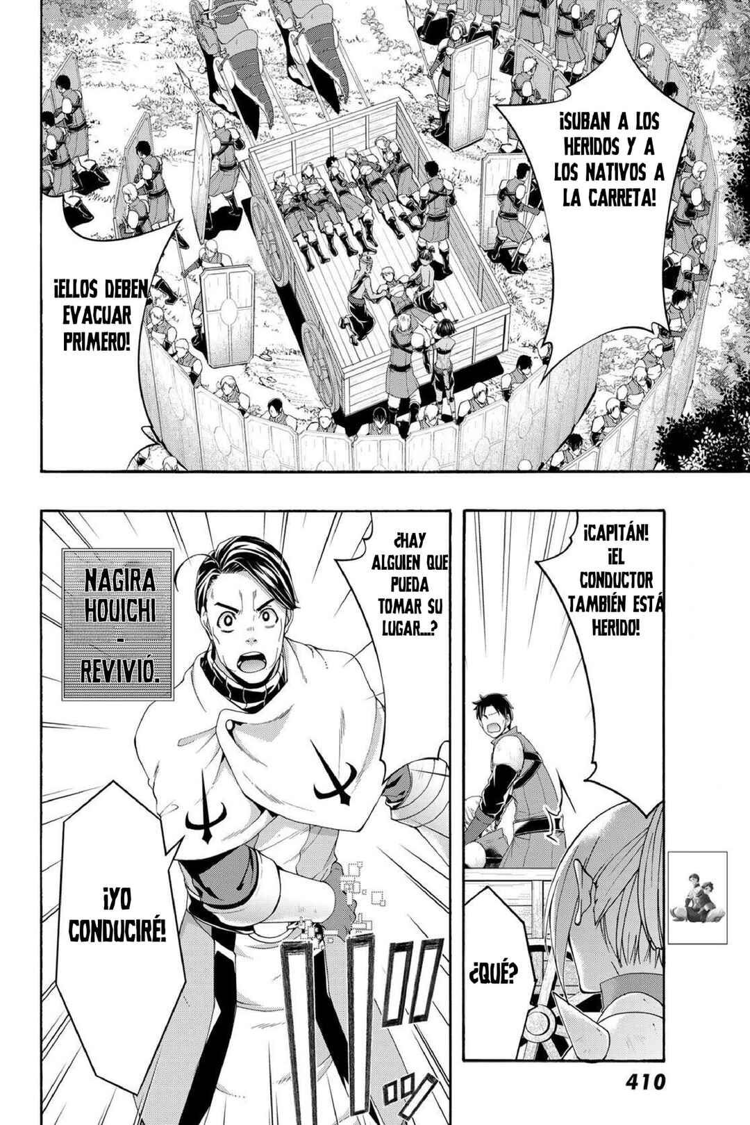 Chapter 95 - Page 15
