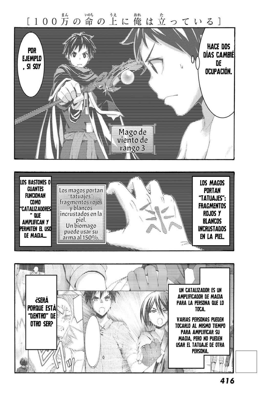 Chapter 95 - Page 21