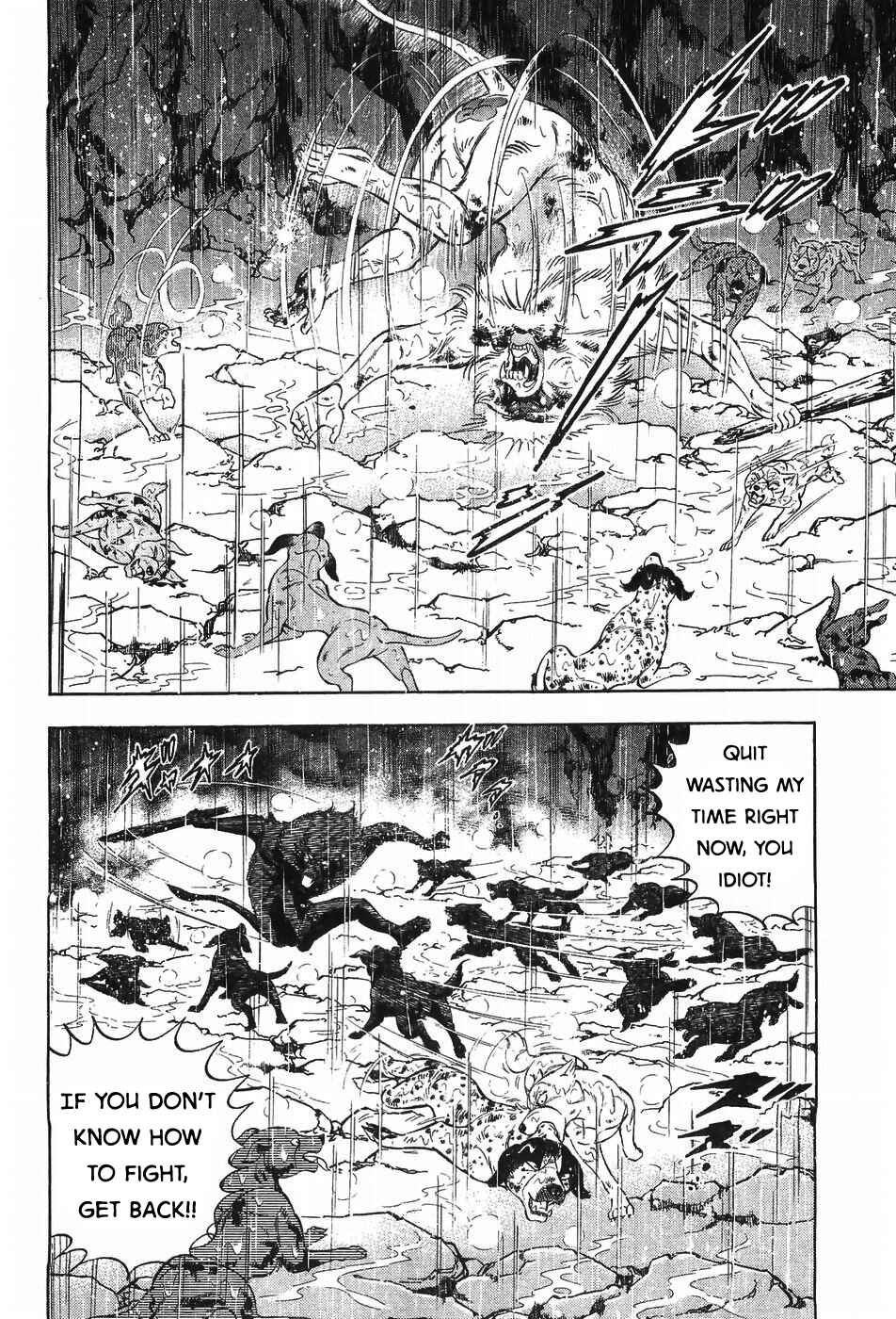 Chapter 294 - Page 14