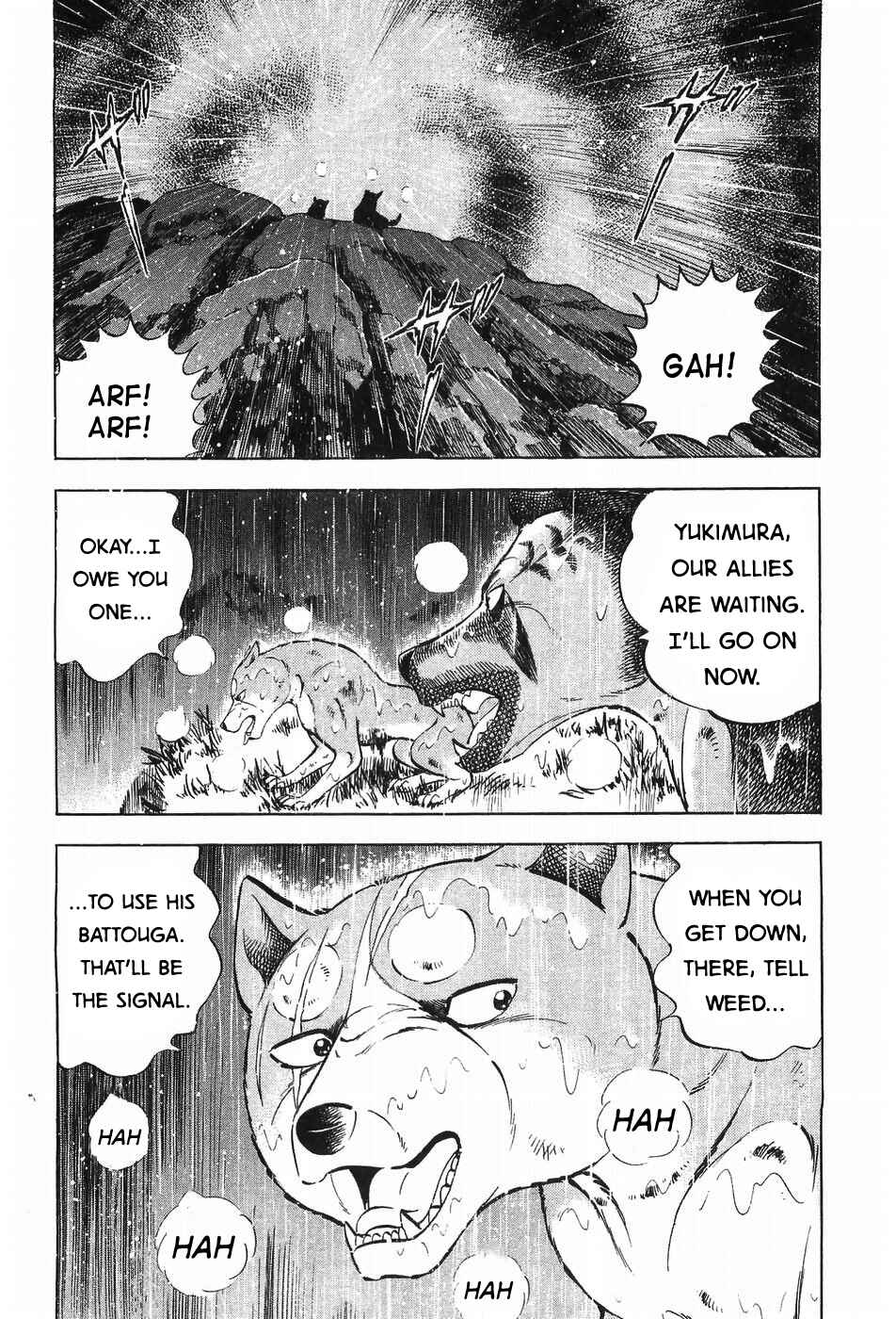 Chapter 294 - Page 5