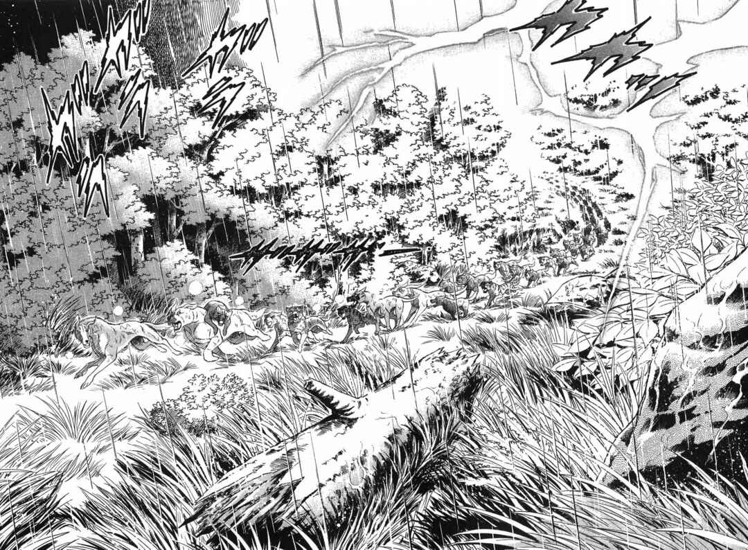 Chapter 294 - Page 7