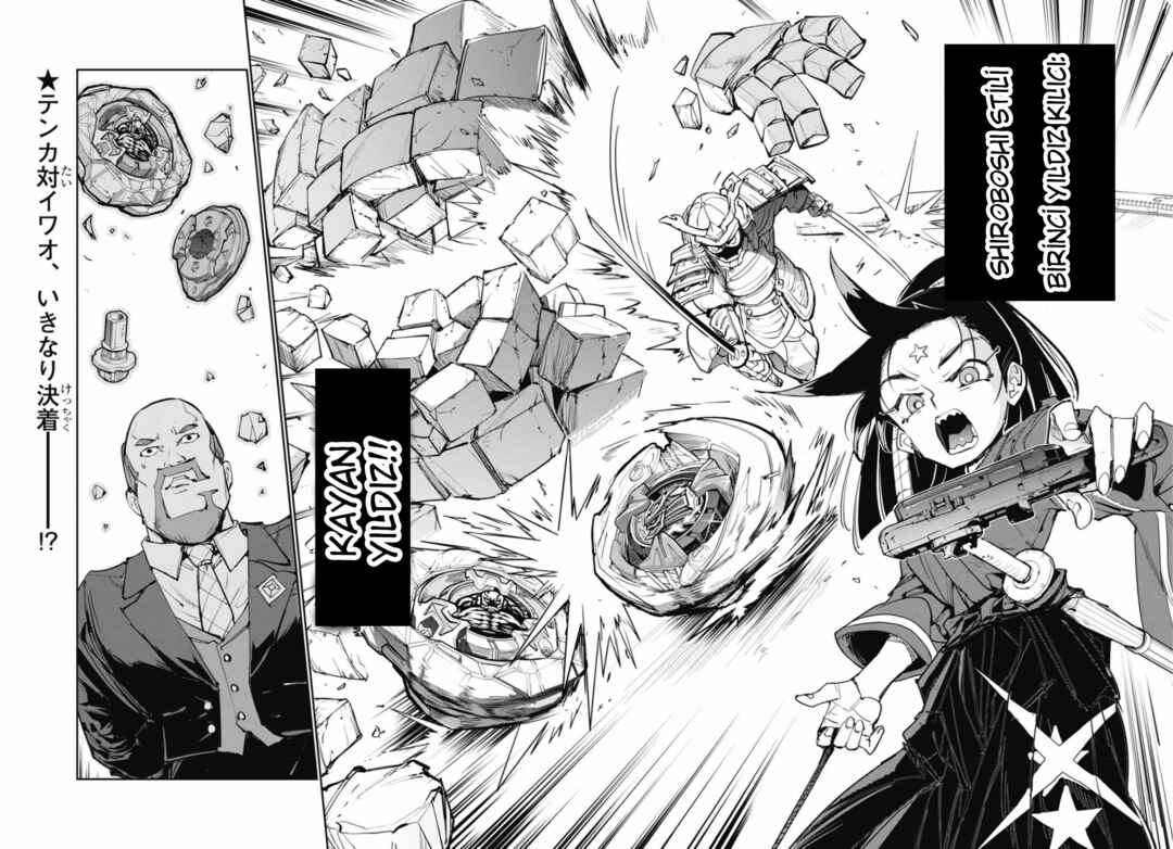 Chapter 20 - Page 2