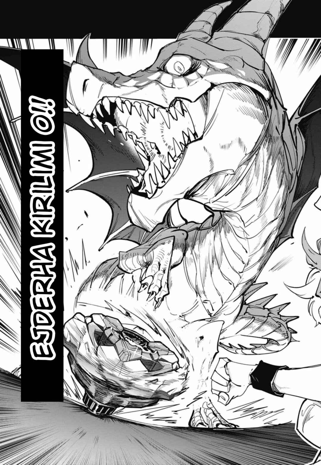 Chapter 20 - Page 21