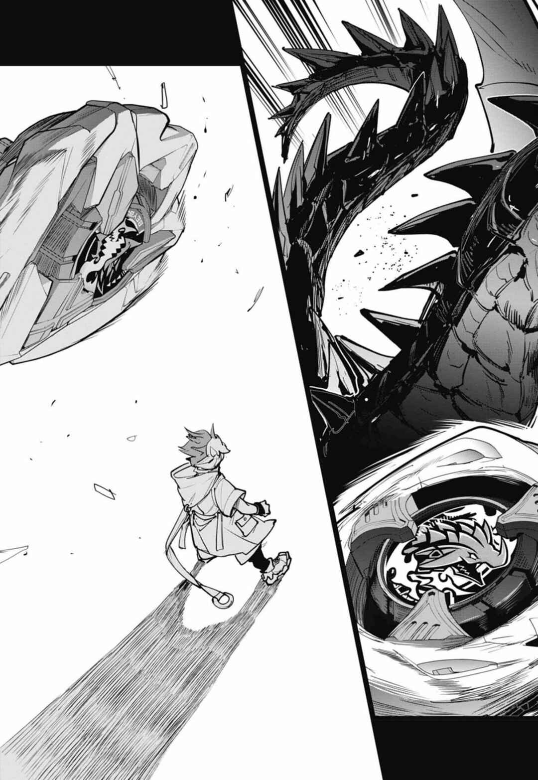 Chapter 20 - Page 26