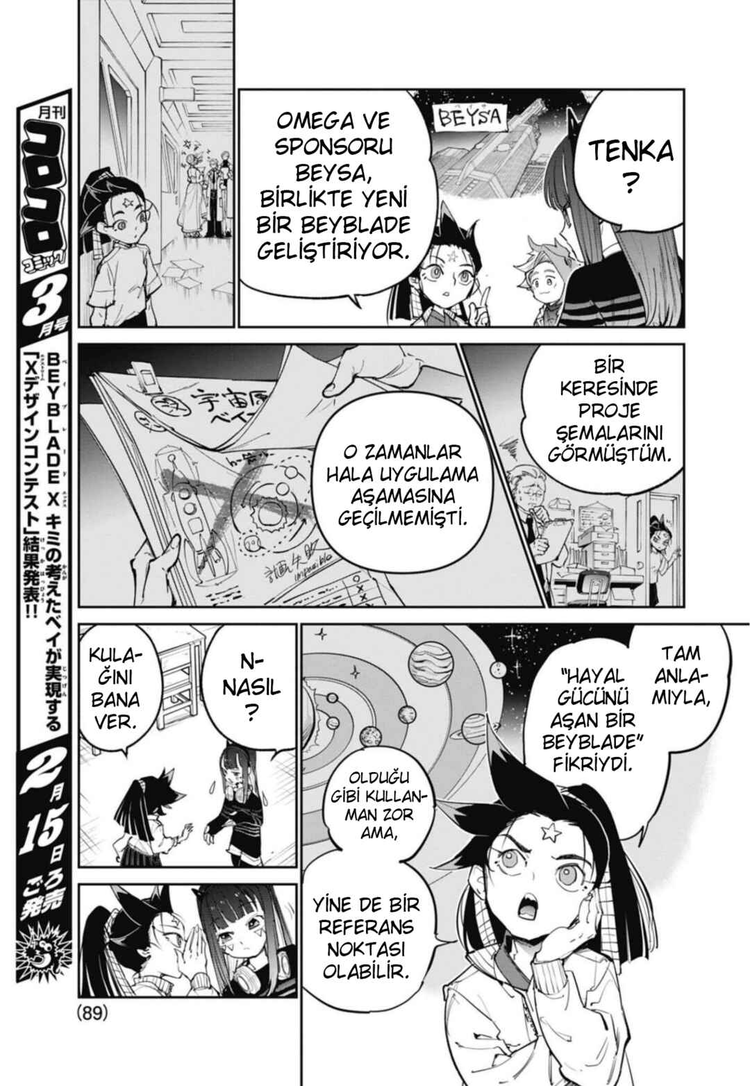 Chapter 20 - Page 34