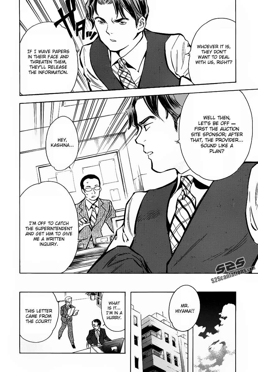Chapter 70 - Page 10
