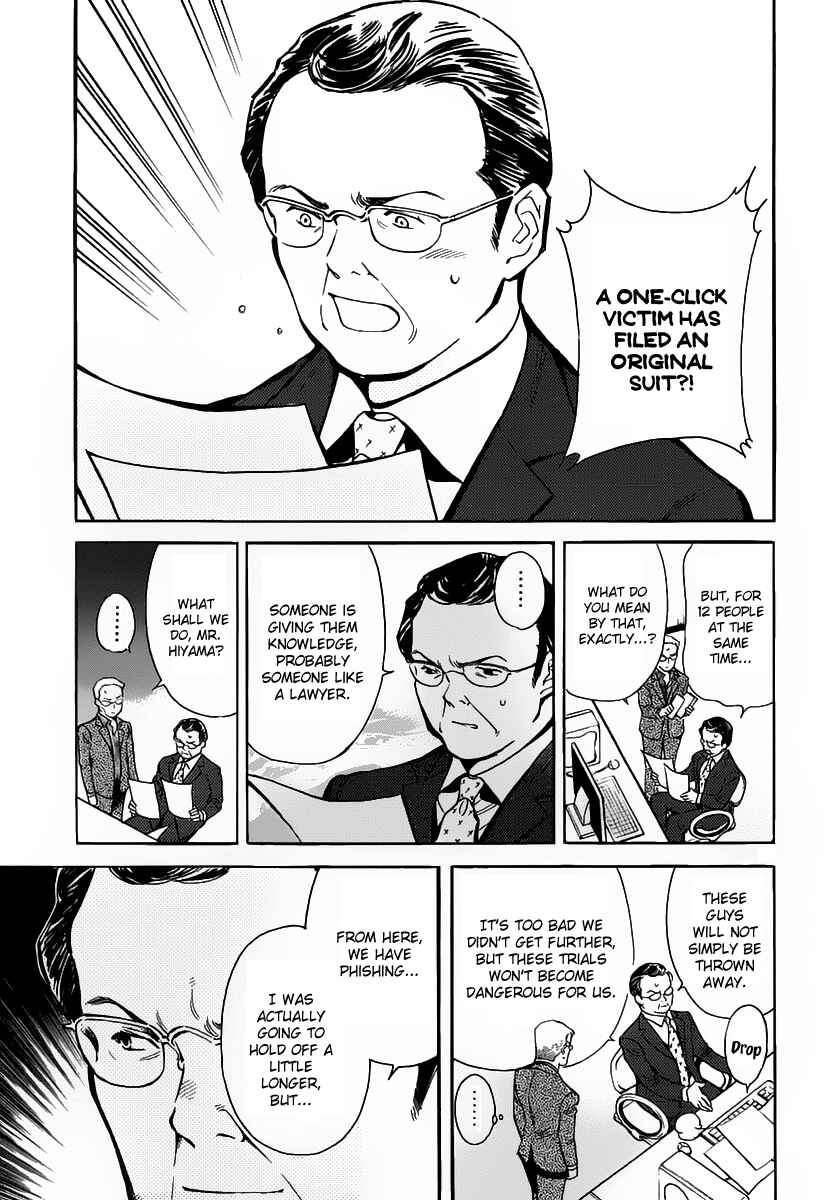 Chapter 70 - Page 11