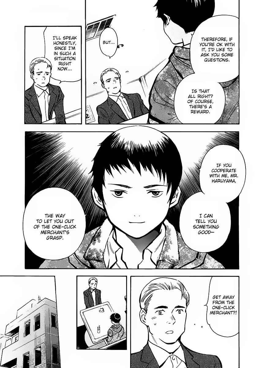 Chapter 70 - Page 3