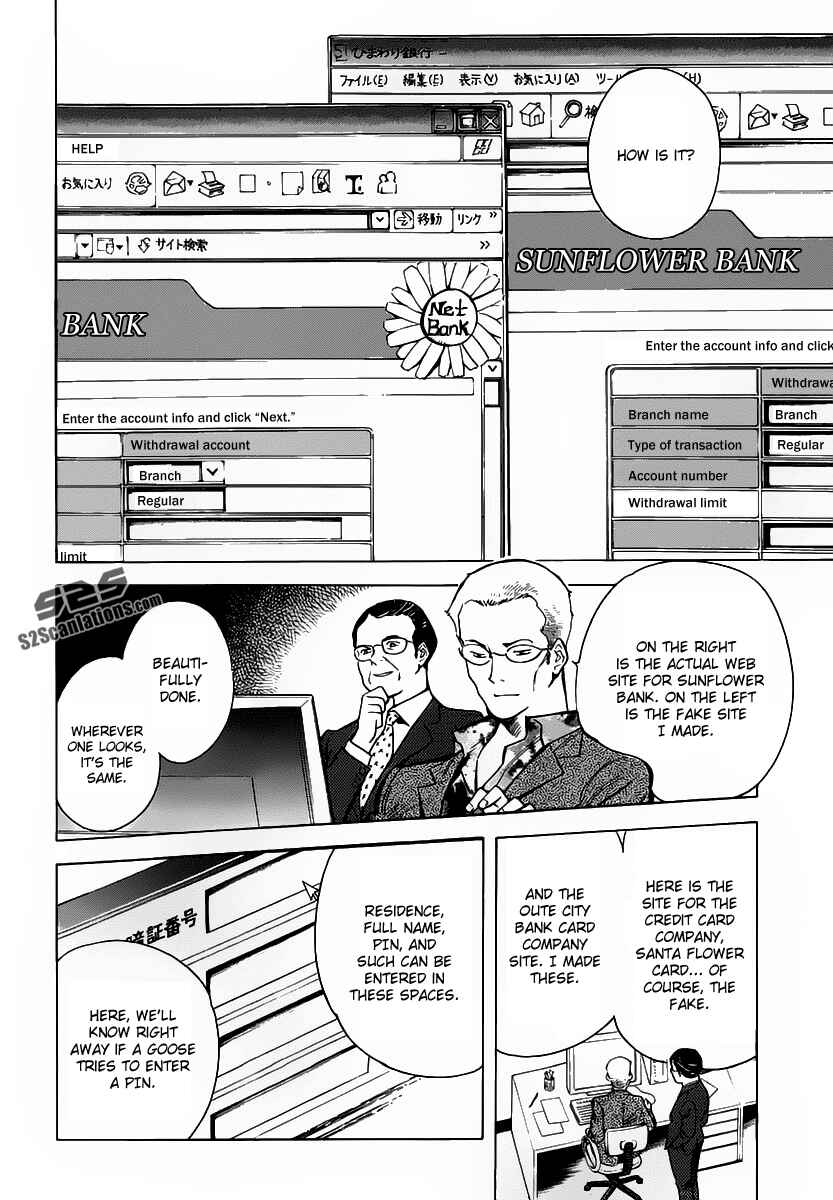 Chapter 70 - Page 4