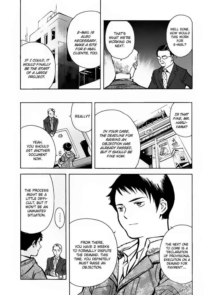 Chapter 70 - Page 5