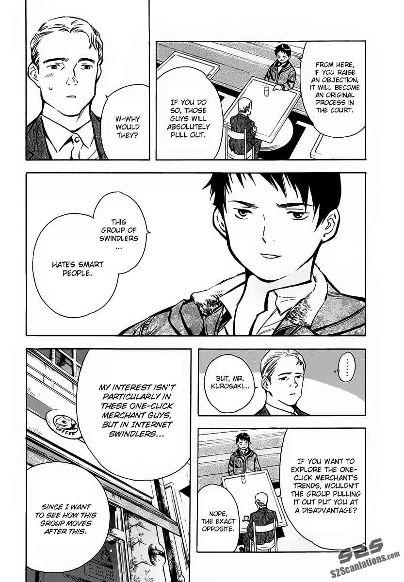 Chapter 70 - Page 6