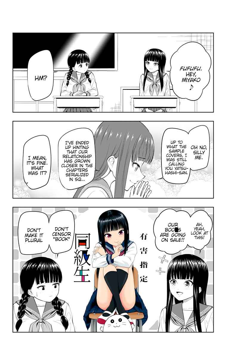 Chapter 18.1 - Page 2