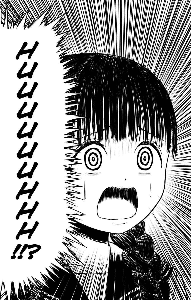 Chapter 18.1 - Page 5
