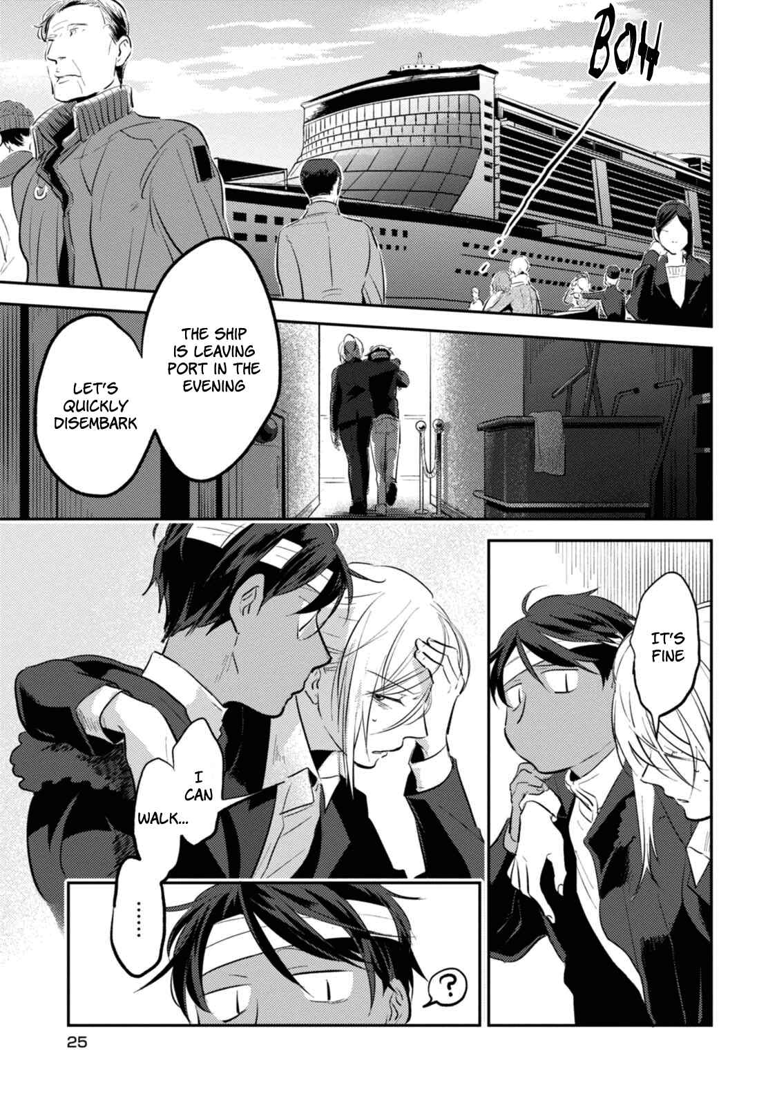 Chapter 26 - Page 5