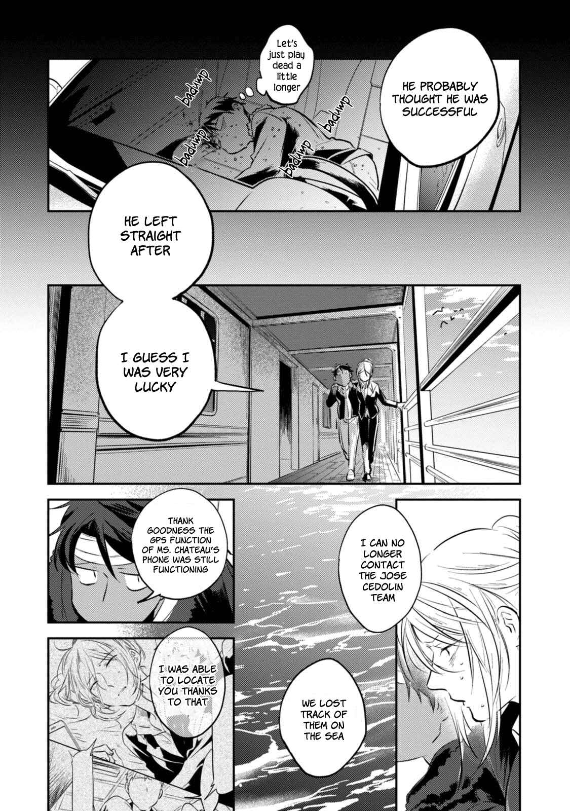 Chapter 26 - Page 8