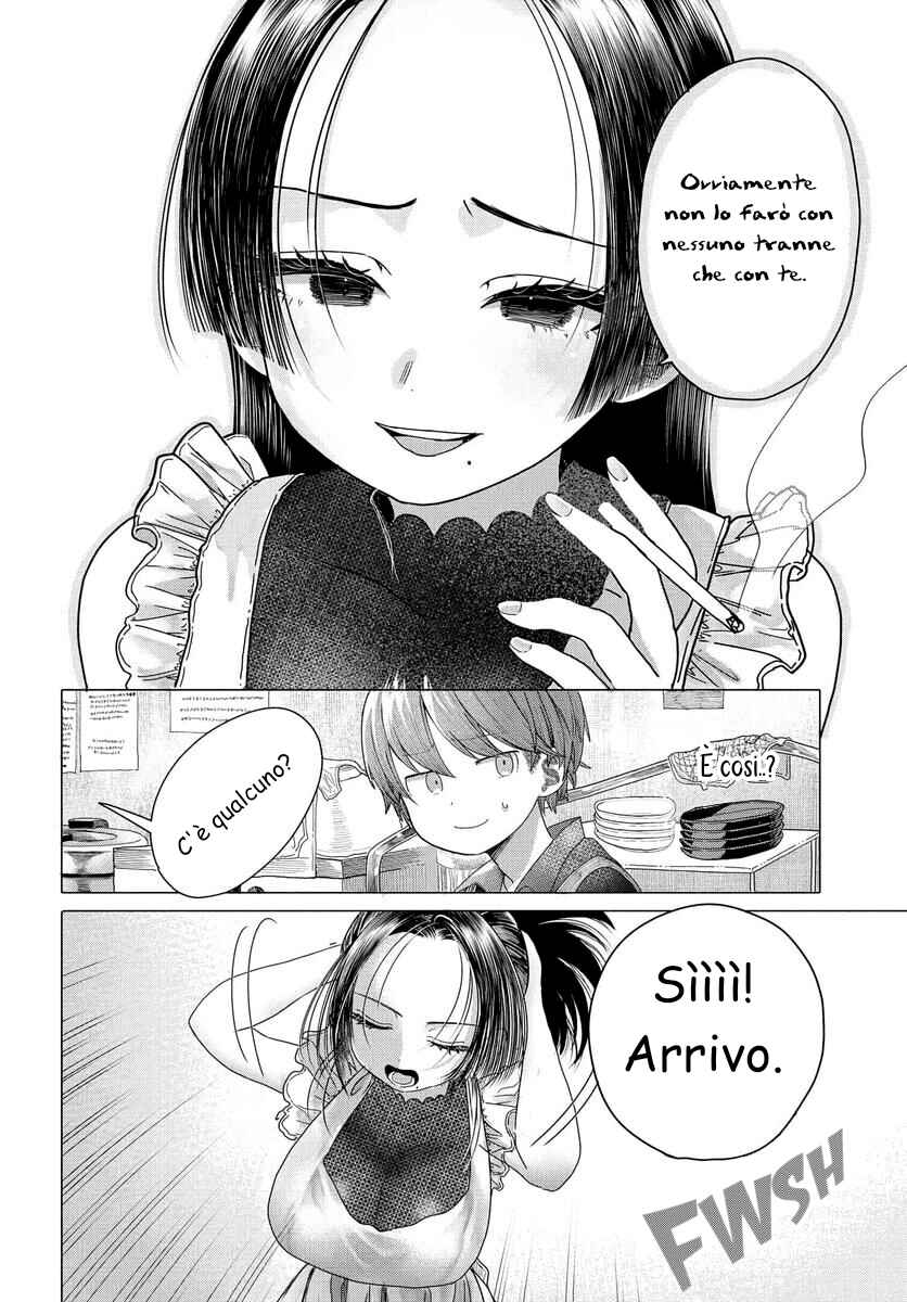 Chapter 27.2 - Page 7