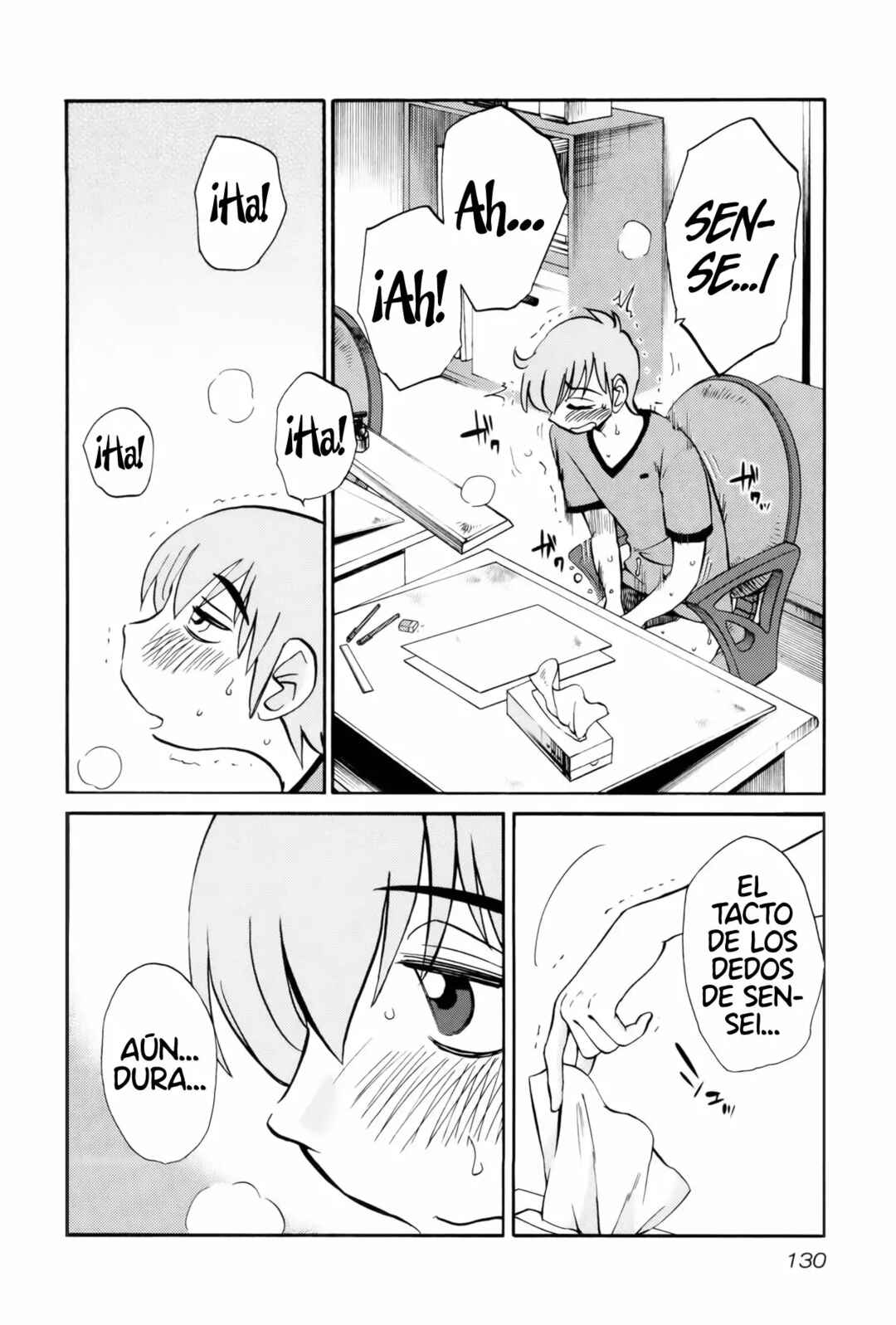 Chapter 14 - Page 3