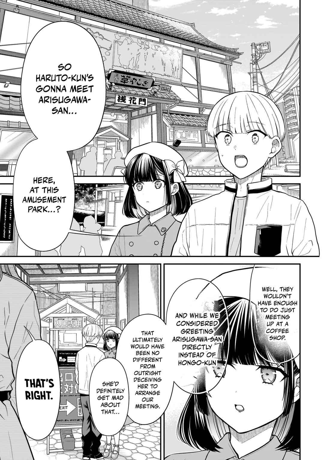 Chapter 38 - Page 4
