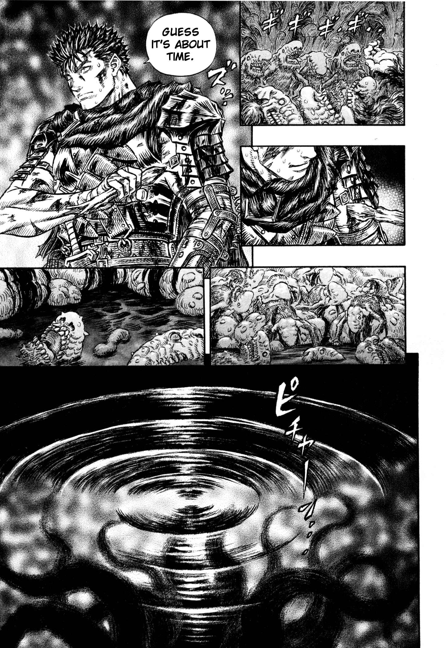 Chapter 218 - Page 20