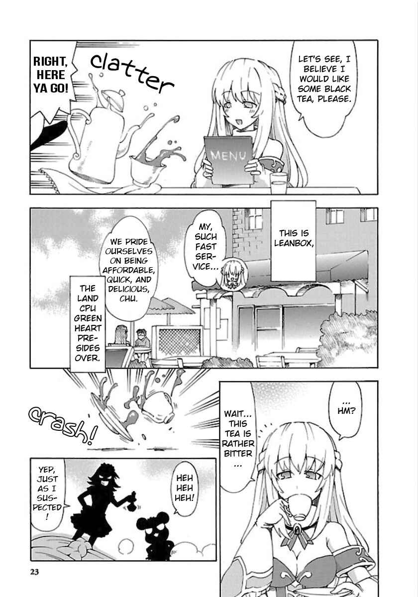 Chapter 20 - Page 1